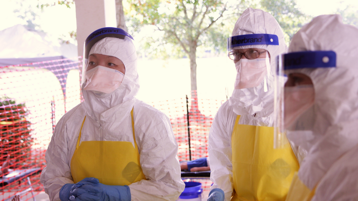 กำจัดไวรัส